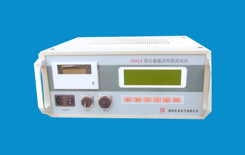 3045A变压直流电阻测试仪